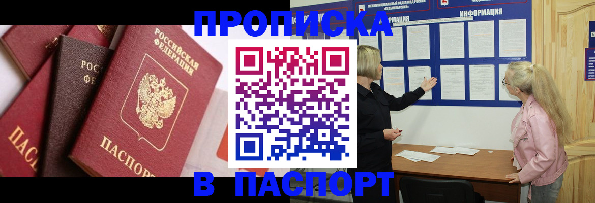 форма 3 в Вичуге